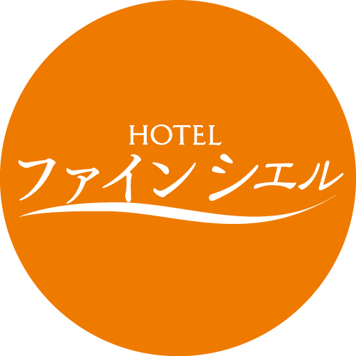 ホテルファインシエル島根松江店の写真(島根県松江市)