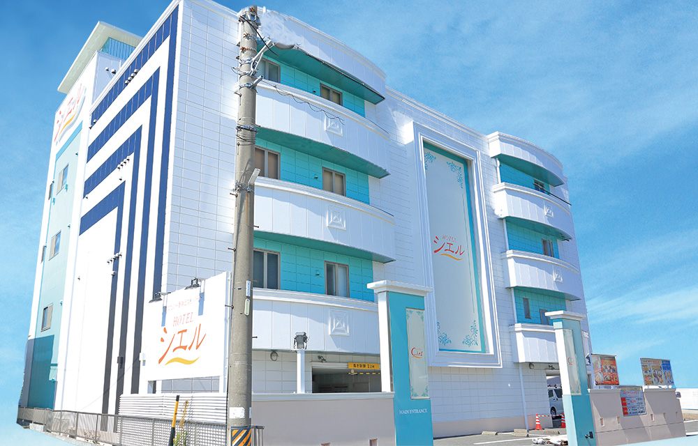 シエル東静岡店